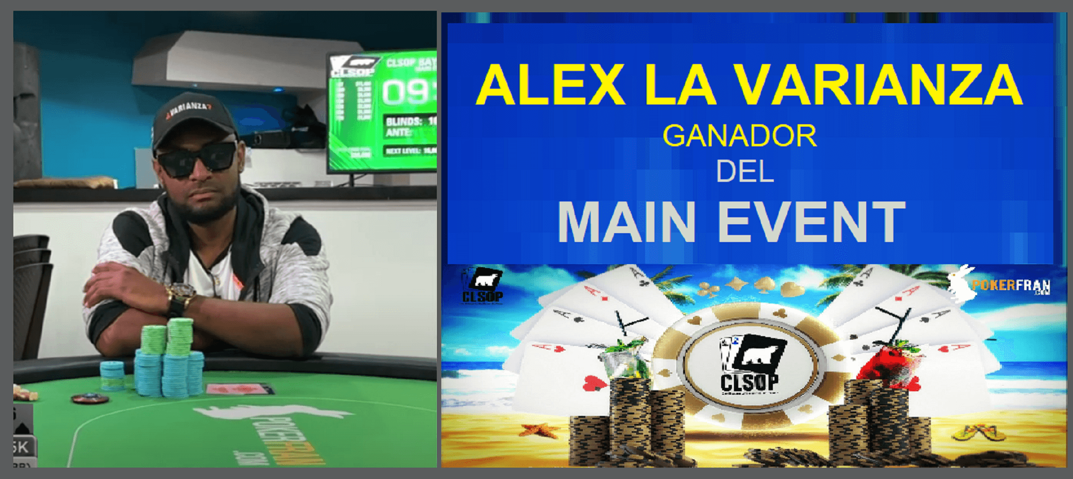 ALEX-LA-VARIANZA-1