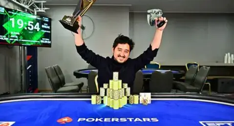 REPORTE DE MTT – RODRIGO SEIJI GANA EL TITANS EVENT DE POKERSTARS, MINTHON GANA UN EVENTO DE LA WSOPC