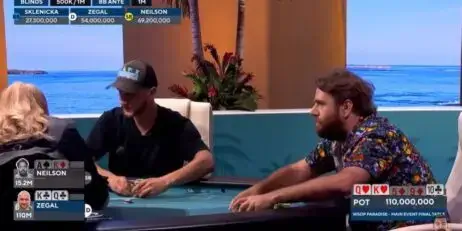 LA WSOP INVESTIGA UN POSIBLE ERROR DE UN DEALER POR $116.000 EN EL MAIN EVENT DE LA WSOP PARADISE