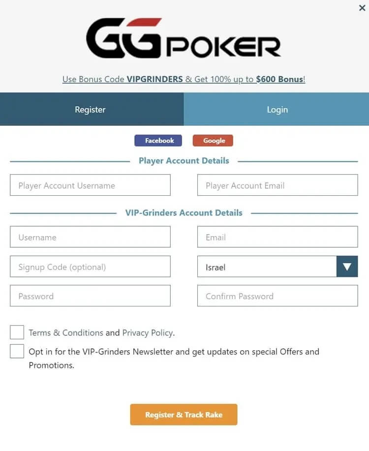 ggpoker-signup-process-step-2-750x917