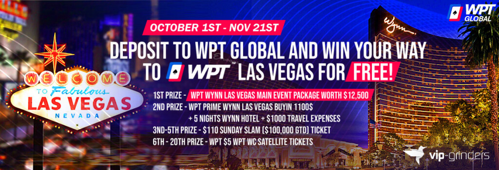 20240715_wpt_03_1170x400